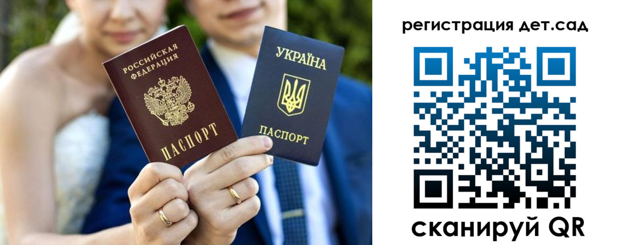 где прописаться в Серпухове